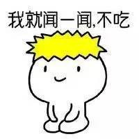 超有趣的QQ头像吃鸡搞笑图片 其它头像 第7张 超有趣的QQ头像吃鸡搞笑图片 其它头像 第7张