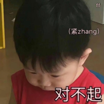 萌娃搞笑头像|治愈系搞怪宝贝,让你的头像自带欢乐氛围