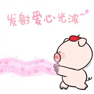 超萌可爱情侣头像一对两张 小众不撞款甜妹情侣必备 情侣头像 第12张 超萌可爱情侣头像一对两张 小众不撞款甜妹情侣必备 情侣头像 第12张