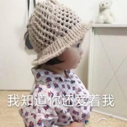 萌娃搞笑头像|治愈系搞怪宝贝,让你的头像自带欢乐氛围 其它头像 第5张 萌娃搞笑头像|治愈系搞怪宝贝,让你的头像自带欢乐氛围 其它头像 第5张
