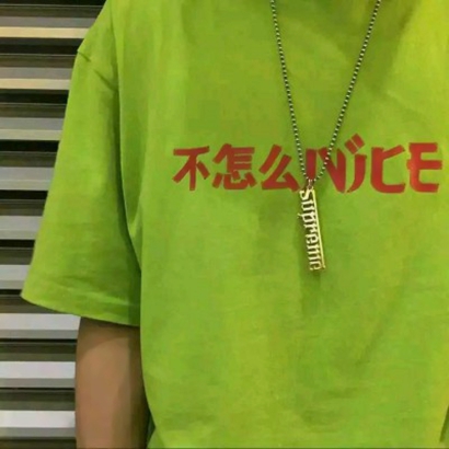 抖音超潮情侣头像两张一对合集 情侣头像 第18张