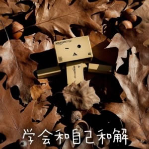 唯美意境风景带字头像精选|治愈风景 + 治愈文字,每一张都戳中审美 风景头像 第14张 唯美意境风景带字头像精选|治愈风景 + 治愈文字,每一张都戳中审美 风景头像 第14张