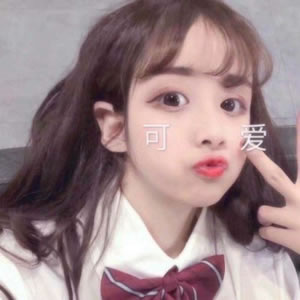 可爱小清新女生头像合集|低饱和画风,温柔又显气质 女生头像 第3张 可爱小清新女生头像合集|低饱和画风,温柔又显气质 女生头像 第3张