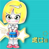 处女座女生专属QQ头像带字|个性语录 + 星座元素设计 其它头像 第6张 处女座女生专属QQ头像带字|个性语录 + 星座元素设计 其它头像 第6张