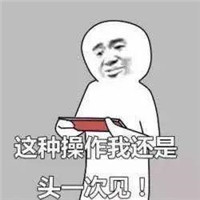 超有趣的QQ头像吃鸡搞笑图片 其它头像 第13张 超有趣的QQ头像吃鸡搞笑图片 其它头像 第13张