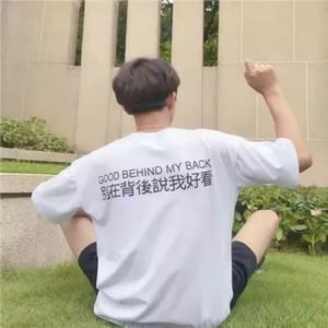 抖音网红情侣头像一男一女 小众不撞款 适配情侣日常使用 情侣头像 第11张 抖音网红情侣头像一男一女 小众不撞款 适配情侣日常使用 情侣头像 第11张