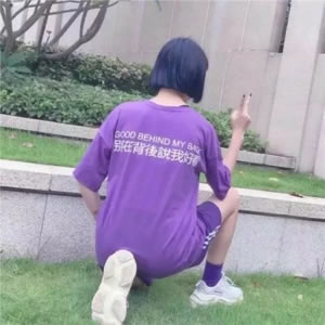 抖音网红情侣头像一男一女 小众不撞款 适配情侣日常使用 情侣头像 第12张 抖音网红情侣头像一男一女 小众不撞款 适配情侣日常使用 情侣头像 第12张