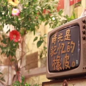 唯美意境风景带字头像精选|治愈风景 + 治愈文字,每一张都戳中审美 风景头像 第13张 唯美意境风景带字头像精选|治愈风景 + 治愈文字,每一张都戳中审美 风景头像 第13张