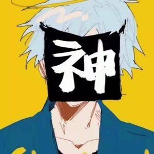 头像动漫男生冷酷帅丧风|高质感无水印,小众不撞款 男生头像 第10张 头像动漫男生冷酷帅丧风|高质感无水印,小众不撞款 男生头像 第10张