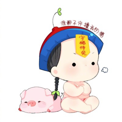 超可爱小僵尸猪头像!百搭又治愈,聊天头像新选择 其它头像 第6张 超可爱小僵尸猪头像!百搭又治愈,聊天头像新选择 其它头像 第6张