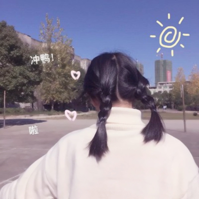 温柔感拉满!女生可爱小清新QQ头像,甜妹必入 女生头像 第10张 温柔感拉满!女生可爱小清新QQ头像,甜妹必入 女生头像 第10张