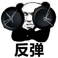 超有趣的QQ头像吃鸡搞笑图片 其它头像 第6张 超有趣的QQ头像吃鸡搞笑图片 其它头像 第6张