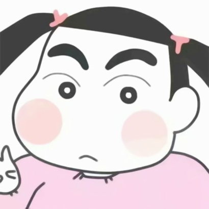 奇葩风卡通头像合集:搞笑元素拉满,个性人设靠它立住 其它头像 第4张 奇葩风卡通头像合集:搞笑元素拉满,个性人设靠它立住 其它头像 第4张