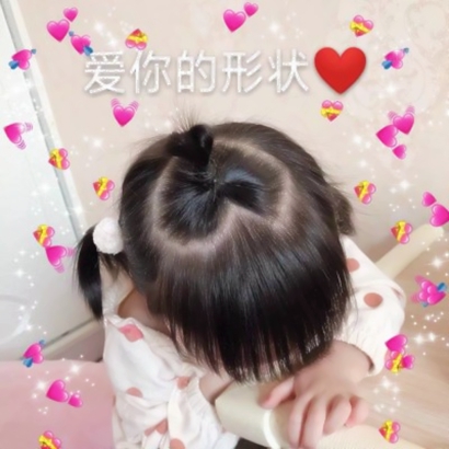 萌娃搞笑头像|治愈系搞怪宝贝,让你的头像自带欢乐氛围 其它头像 第21张 萌娃搞笑头像|治愈系搞怪宝贝,让你的头像自带欢乐氛围 其它头像 第21张