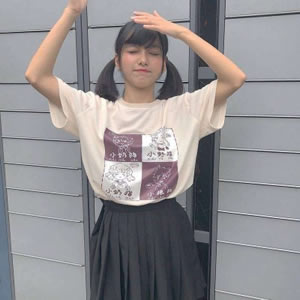可爱小清新女生头像合集|低饱和画风,温柔又显气质 女生头像 第5张 可爱小清新女生头像合集|低饱和画风,温柔又显气质 女生头像 第5张