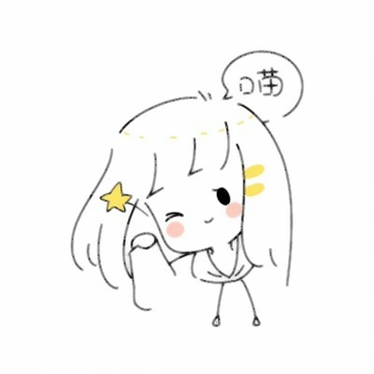 抖音可爱女生简笔画头像推荐,简约又治愈 女生头像 第1张 抖音可爱女生简笔画头像推荐,简约又治愈 女生头像 第1张