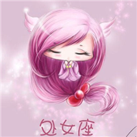 处女座女生专属QQ头像带字|个性语录 + 星座元素设计 其它头像 第7张 处女座女生专属QQ头像带字|个性语录 + 星座元素设计 其它头像 第7张