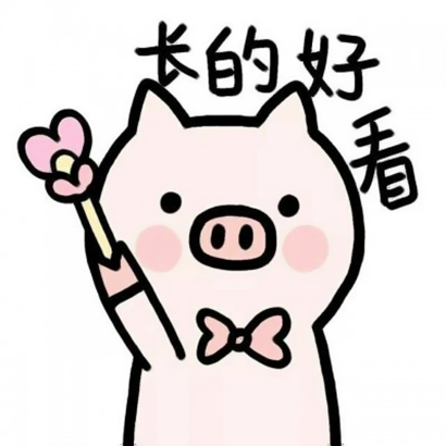 奇葩风卡通头像合集:搞笑元素拉满,个性人设靠它立住 其它头像 第14张 奇葩风卡通头像合集:搞笑元素拉满,个性人设靠它立住 其它头像 第14张