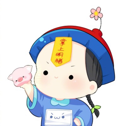 超可爱小僵尸猪头像!百搭又治愈,聊天头像新选择 其它头像 第9张 超可爱小僵尸猪头像!百搭又治愈,聊天头像新选择 其它头像 第9张
