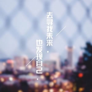 唯美意境风景带字头像精选|治愈风景 + 治愈文字,每一张都戳中审美 风景头像 第3张 唯美意境风景带字头像精选|治愈风景 + 治愈文字,每一张都戳中审美 风景头像 第3张