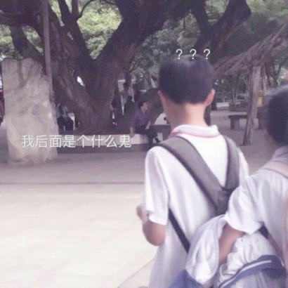 真人情侣头像一左一右设计 氛围感拉满情侣专属头像合集 情侣头像 第27张 真人情侣头像一左一右设计 氛围感拉满情侣专属头像合集 情侣头像 第27张