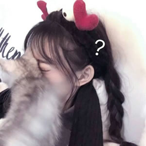 高颜值可爱漂亮女生头像推荐,软妹风 / 甜酷风任选 女生头像 第16张 高颜值可爱漂亮女生头像推荐,软妹风 / 甜酷风任选 女生头像 第16张