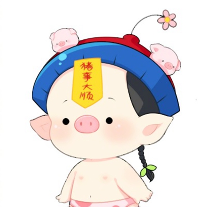 超可爱小僵尸猪头像!百搭又治愈,聊天头像新选择 其它头像 第1张 超可爱小僵尸猪头像!百搭又治愈,聊天头像新选择 其它头像 第1张