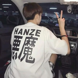 抖音潮男必备！帅气又吸睛的潮流男生头像合集 男生头像 第1张