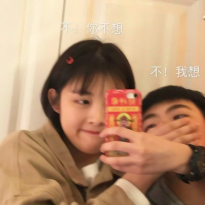 真人情侣头像一左一右设计 氛围感拉满情侣专属头像合集 情侣头像 第9张 真人情侣头像一左一右设计 氛围感拉满情侣专属头像合集 情侣头像 第9张