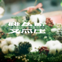 双鱼座头像女生款:温柔氛围感头像,适合日常使用 其它头像 第9张 双鱼座头像女生款:温柔氛围感头像,适合日常使用 其它头像 第9张