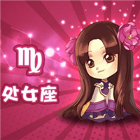 处女座女生专属QQ头像带字|个性语录 + 星座元素设计 其它头像 第4张 处女座女生专属QQ头像带字|个性语录 + 星座元素设计 其它头像 第4张