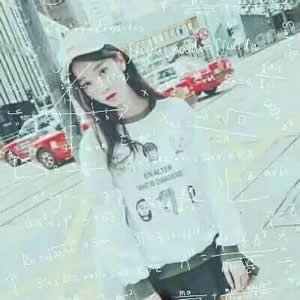 女生公式学霸风QQ头像图片合集 女生头像 第12张 女生公式学霸风QQ头像图片合集 女生头像 第12张
