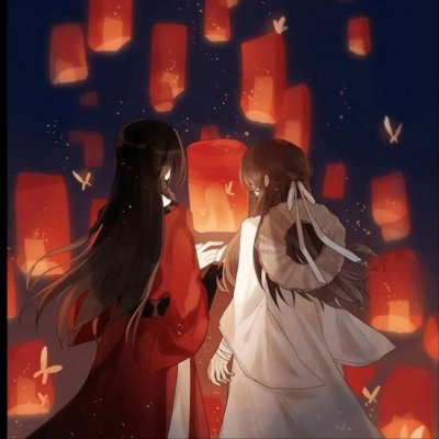 古风动漫男生头像｜仙气飘逸款，古风控必存！ 男生头像 第5张