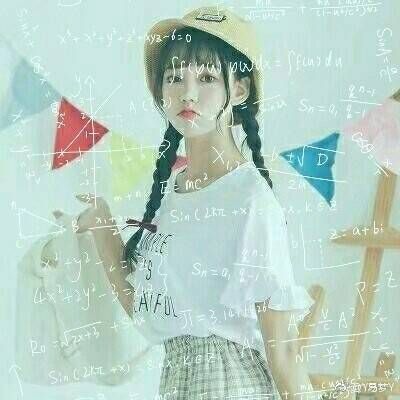 公式闺蜜头像一对两张 简约清新风 闺蜜专属百搭 友情头像 第7张