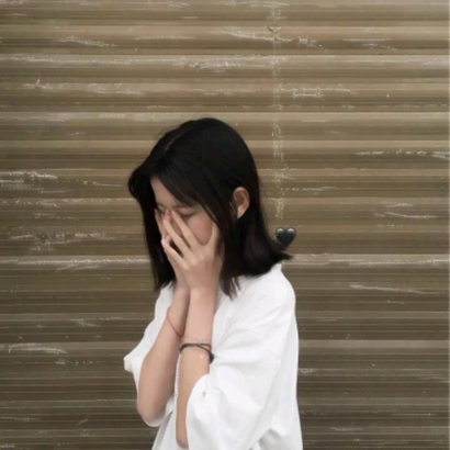 微信短发女生头像高清好看 小众干净 女生头像 第30张 微信短发女生头像高清好看 小众干净 女生头像 第30张
