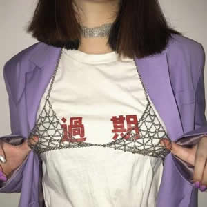 女生酷飒头像大全:高清霸气风格 女生头像 第15张 女生酷飒头像大全:高清霸气风格 女生头像 第15张