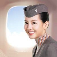 气质空姐职业头像大全 女生头像 第2张 气质空姐职业头像大全 女生头像 第2张