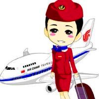 气质空姐职业头像大全 女生头像 第30张 气质空姐职业头像大全 女生头像 第30张
