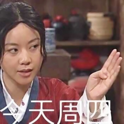沙雕情侣头像高清无水印 搞怪一对两张专属 情侣头像 第6张 沙雕情侣头像高清无水印 搞怪一对两张专属 情侣头像 第6张