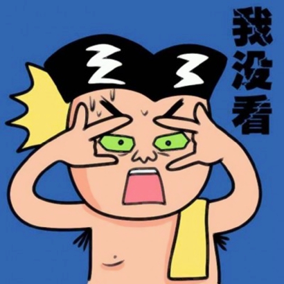 超甜Q版卡通动漫情侣头像合集 情侣头像 第29张 超甜Q版卡通动漫情侣头像合集 情侣头像 第29张