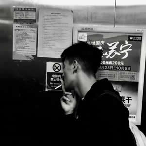 适合快手用男生霸气社会头像 高级感社会范男生 男生头像 第8张 适合快手用男生霸气社会头像 高级感社会范男生 男生头像 第8张