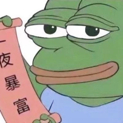 沙雕情侣头像高清无水印 搞怪一对两张专属 情侣头像 第29张 沙雕情侣头像高清无水印 搞怪一对两张专属 情侣头像 第29张