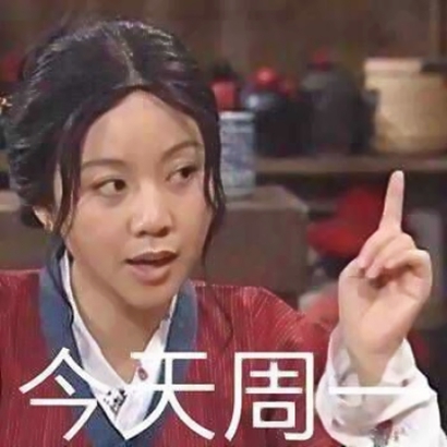 沙雕情侣头像高清无水印 搞怪一对两张专属 情侣头像 第3张 沙雕情侣头像高清无水印 搞怪一对两张专属 情侣头像 第3张