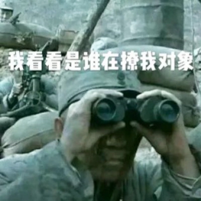 沙雕情侣头像高清无水印 搞怪一对两张专属 情侣头像 第25张 沙雕情侣头像高清无水印 搞怪一对两张专属 情侣头像 第25张