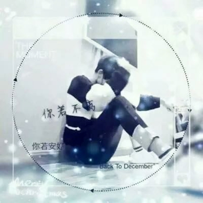 小众酷潮男生头像氛围感 男生头像 第9张