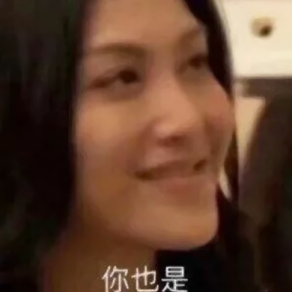 沙雕情侣头像高清无水印 搞怪一对两张专属 情侣头像 第22张 沙雕情侣头像高清无水印 搞怪一对两张专属 情侣头像 第22张