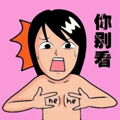 超甜Q版卡通动漫情侣头像合集 情侣头像 第30张 超甜Q版卡通动漫情侣头像合集 情侣头像 第30张