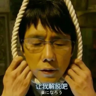 沙雕情侣头像高清无水印 搞怪一对两张专属 情侣头像 第19张 沙雕情侣头像高清无水印 搞怪一对两张专属 情侣头像 第19张