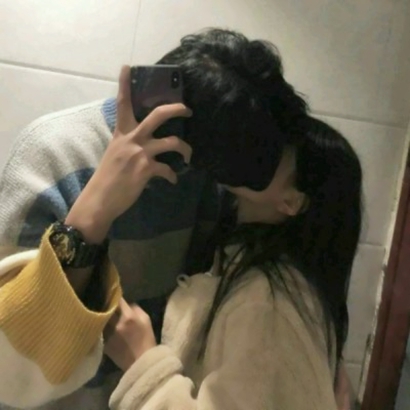 真人部位情侣头像双人一对两张 情侣头像 第7张 真人部位情侣头像双人一对两张 情侣头像 第7张