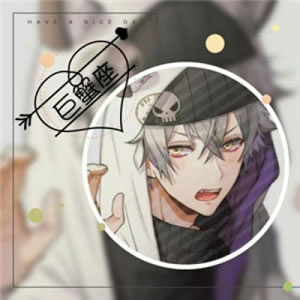 12 星座动漫男生专属头像推荐｜帅气画风 + 星座元素 男生头像 第7张